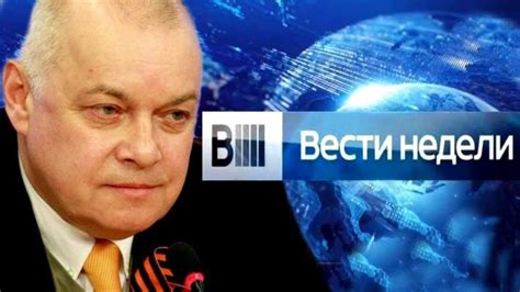 политикус.инфо