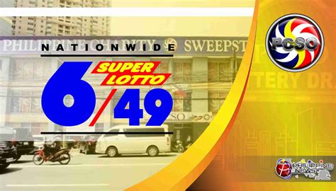 49lotto