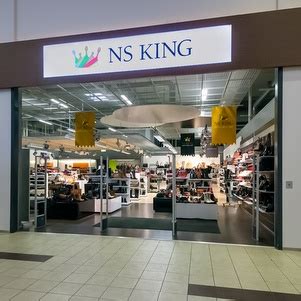 nskimg